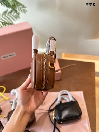 شنطة miumiu