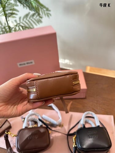 شنطة miumiu