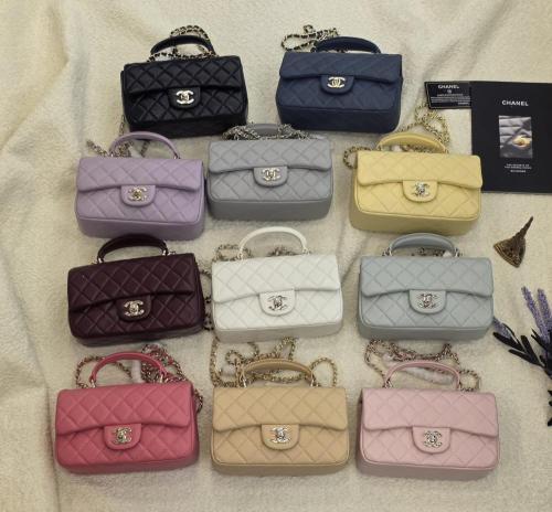 Chanel Mini Flap Bag with Top Handle