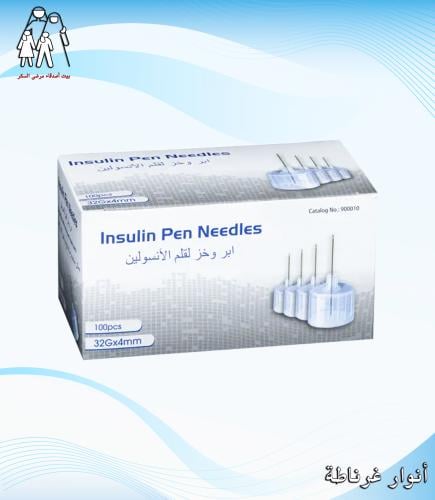ابر وخز لقلم الانسولين caremed