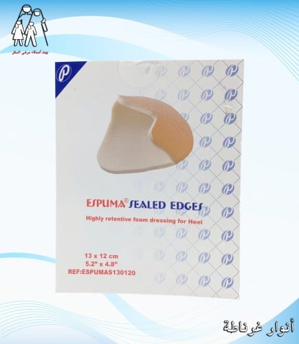 ضماد لاصق للكعب ESPUMA SEALED EDGES 13X12