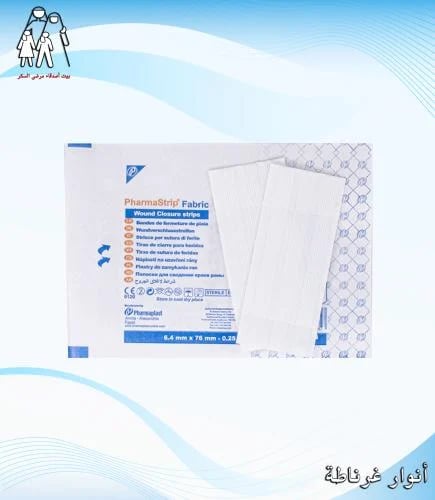 شريط لاصق للجروح Pharmaplast Strip fabric