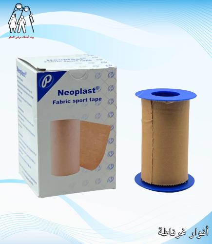 رول لاصق قماش Neoplast