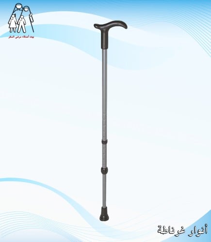 عصا Rebotic الماني موديل 133