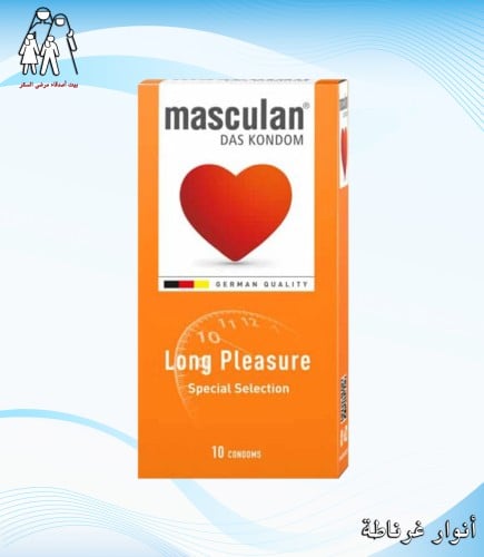 واقي ذكري لتأخير القذف MASCULAN
