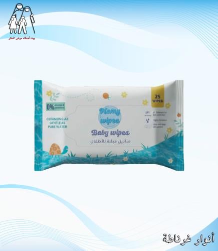 مناديل مبللة للأطفال 25 منديل – Mamy