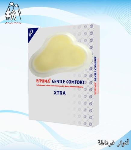 ضماد لاصق ESPUMA GENTLE XTRA COMFORT 17X17