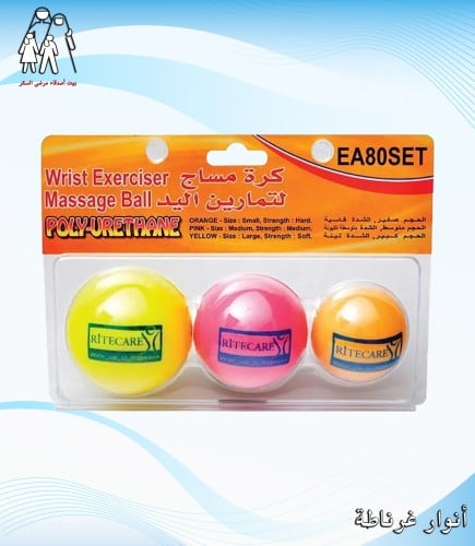 كور مطاطية للتمارين اليد بقوى مختلفة