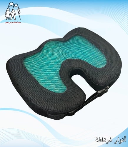 وسادة عصعص فوم مع جل Relieve