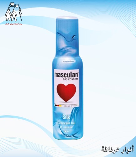 جل طبي مزلق ناعم كالحرير 75 مل MASCULAN