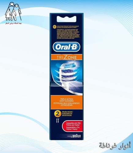 راس فرشاة مربع Oral-B Tri Zone