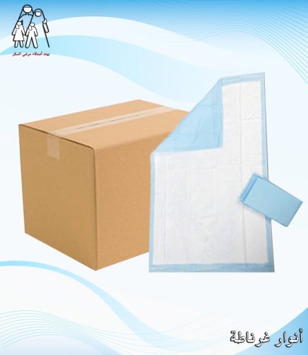 مفارش لامتصاص السوائل 60*90