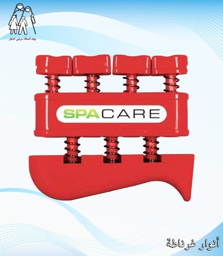 قبضة لتمرين اليد والاصابع