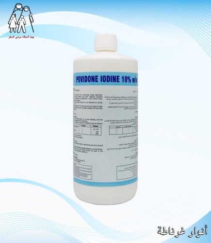بوفيدون ايودين 1لتر تركيز 10% SPI Povidone