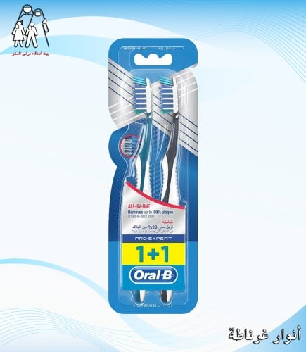 فرشاة اسنان Pro-Expert Oral-B