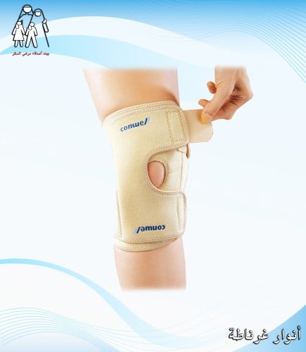 مشد للركبة conwell 5707