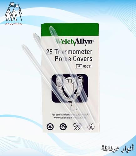 Welch Allyn Cover غطاء جهاز حرارة