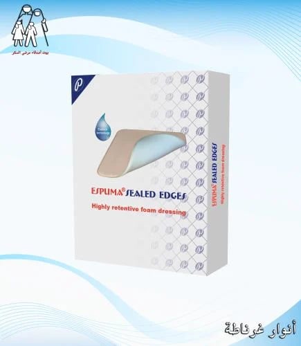 ضماد لاصق ESPUMA SEALED EDGES