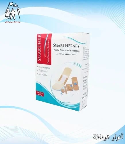بلاستر علبة SMARTHERAPY مشكل عبوة 100حبة
