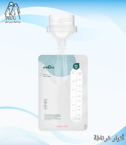 اكياس حفظ الحليب SpaCtra