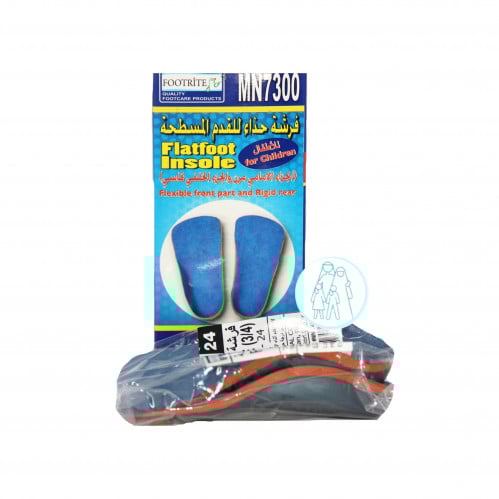 فرشة حذاء القدم المسطحة للأطفال