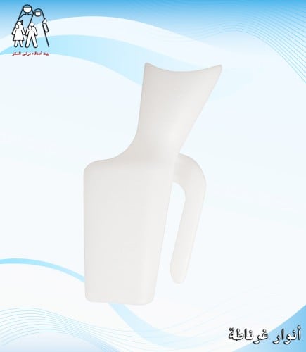 مبولة نسائية EA169206