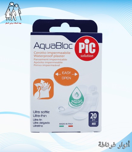 بلاستر مضاد للماء مشكل AquaBloc Pic
