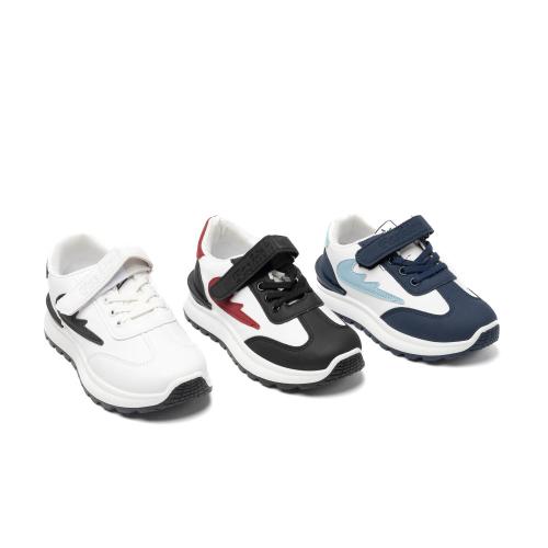 جزمة مدرسية ولادي