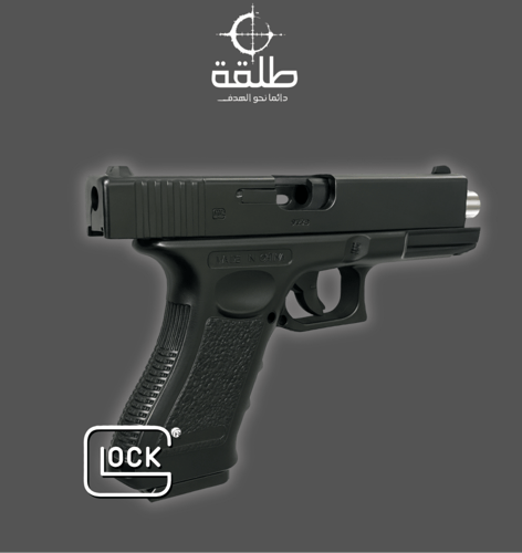 مسدس جلوك حديد GLOCK