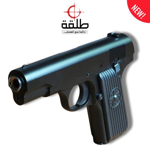 مسدس ابو نجمة