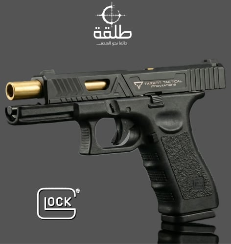 مسدس جلوك الدرع حديدي GLOCK