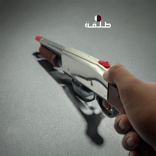 شوتقن بومب خرز قوي 4in1