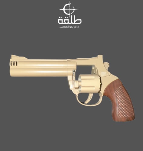 مسدس محالة حديد (جملي)