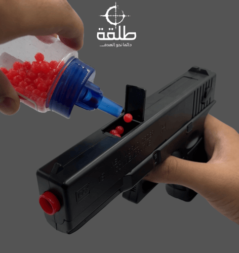 مسدس خرز 311-4IN1