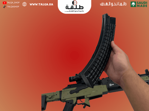 بندقية AK ببجي مع سكوب