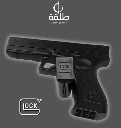 مسدس جلوك حديد GLOCK