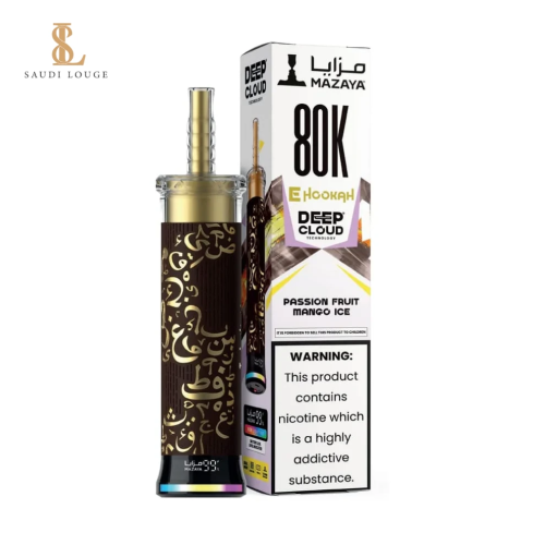 شيشة مزايا ديب كلاود 80 ألف باشن فروت مانجو ايس Ma...