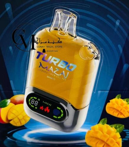 جديد مزاج تيربو 15000 الف موشة مانجو MAZAJ TURBO M...