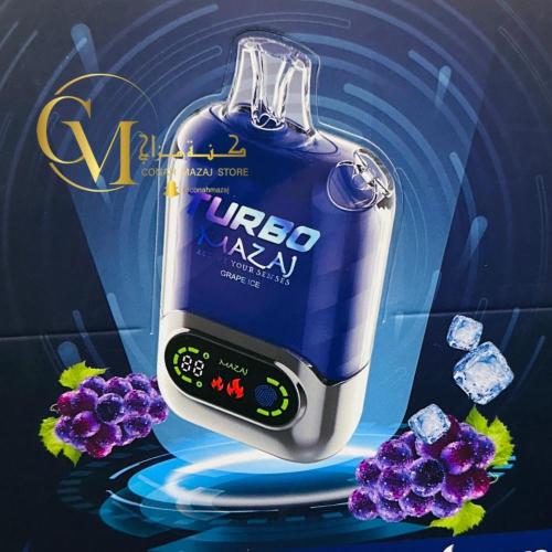 جديد مزاج تيربو 15000 الف موشة عنب ايس MAZAJ TURBO...