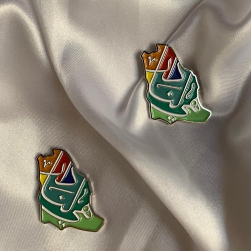 بروش خريطة المملكة العربية السعودية هي لنا دار