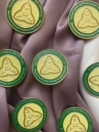 بروش جامعة الملك سعود بن عبدالعزيز للعلوم الصحية