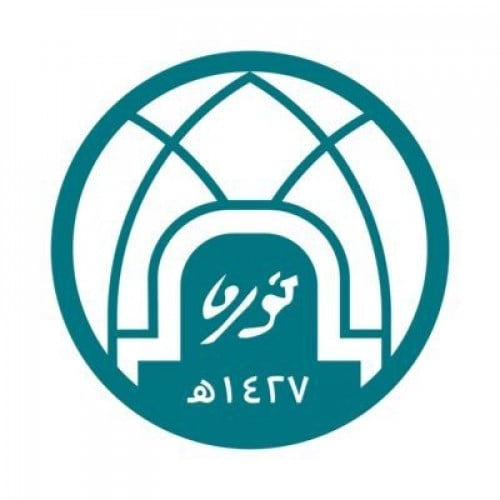 بروش جامعة الاميرة نورة