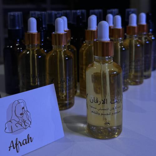 زيت الارقان الطبيعي مستورد حجم 100 مل