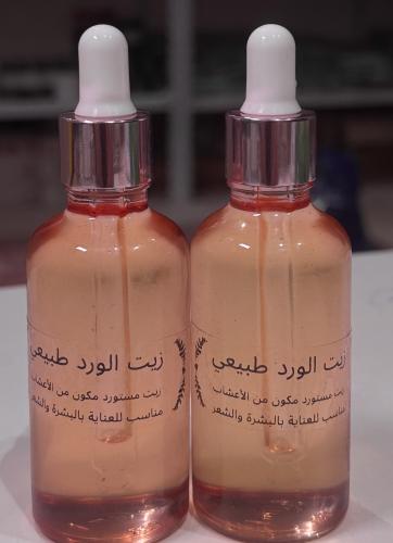 زيت الورد الاصلي صافي مستورد