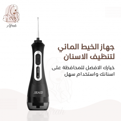 جهاز الخيط المائي