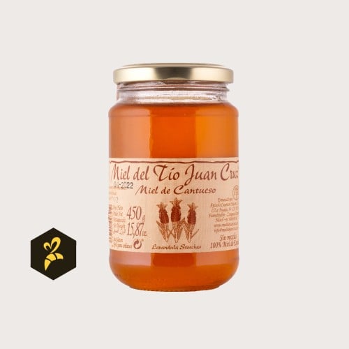 عسل الضرم (اللافندر) 450 جم