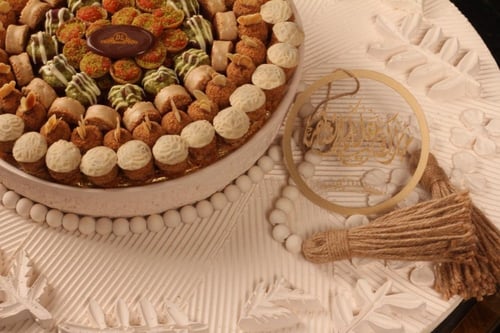 صينية أهداء التشكيلة الشرقية