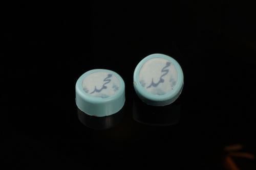 جاناش تشوكليت بالمكسرات الاسم طباعة