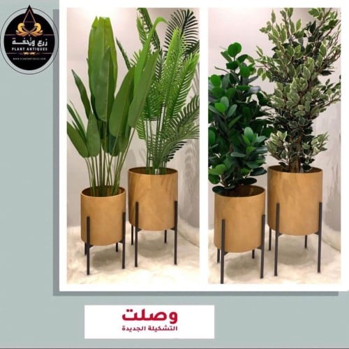 طقم من المراكن المعدنية المرصعة بشكل مميز