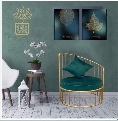 كرسي أريكة مخملية إسترخاء عالي الجودة